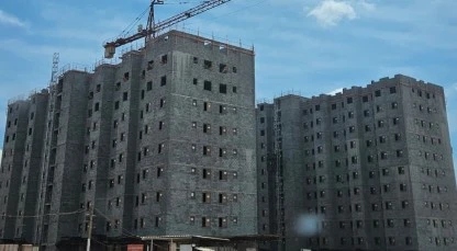 Blocos de concreto em Franca