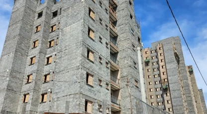 Blocos de Concreto em Cajuru